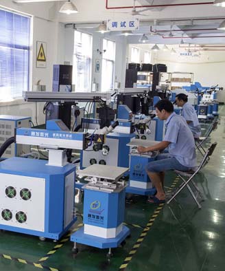 <a href='http://www.syywxbz.cn/page/jgmjhjj.htm' class='text_a'>激光模具焊接機</a>生產一角